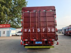Foton Rowor 154 hp 4X2 4.18 m - ფოტო 7