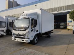 Foton Ollin Jiyun 145 hp 4X2 4.2 m - фото 1