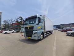 Sinotruk Sitrak C7H 350 hp 4X2 9.4 m - ფოტო 2