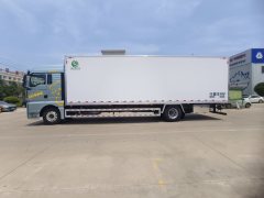 Sinotruk Sitrak C7H 350 hp 4X2 9.4 m - ფოტო 4