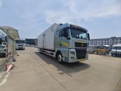 Sinotruk Sitrak C7H 350 hp 4X2 9.4 m - ფოტო 6