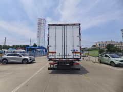 Sinotruk Sitrak C7H 350 hp 4X2 9.4 m - ფოტო 8