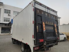 JAC J6 130 hp 4X2 4.15 m - photo 3