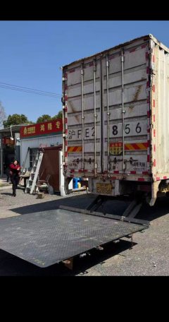Dongfeng Tianjin 180 hp 4X2 8 m - ფოტო 6
