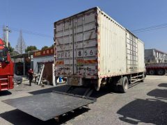 Dongfeng Tianjin 180 hp 4X2 8 m - ფოტო 7