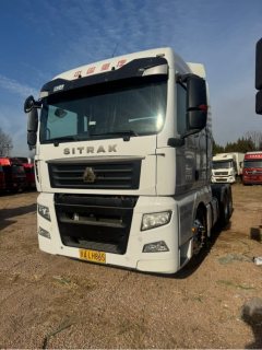 Sinotruk Sitrak C7H 440 hp 6X4 - photo 1