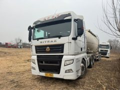 Sinotruk Sitrak C7H 440 hp 6X4 - photo 3