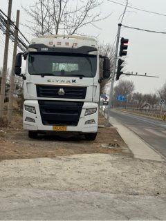 Sinotruk Sitrak C7H 440 hp 6X4 - photo 5