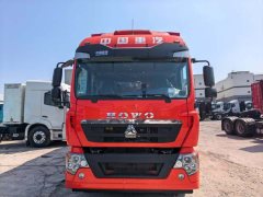 Sinotruk HOWO TX7 PRO 290 hp 4X2 9.6 m - ფოტო 3