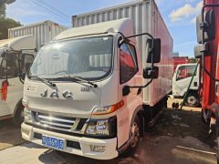 JAC Junling Jianghuai V5 130 hp 4X2 4.18 m - photo 1