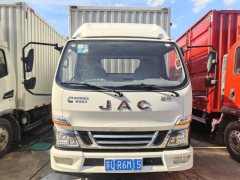 JAC Junling Jianghuai V5 130 hp 4X2 4.18 m - photo 2
