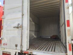 JAC Junling Jianghuai V5 130 hp 4X2 4.18 m - photo 6