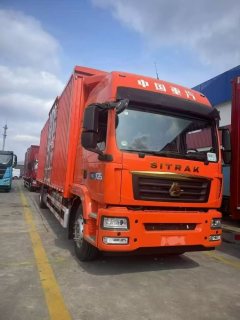 Sinotruk Sitrak G5 290 hp 4X2 9.6 m - ფოტო 3