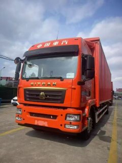 Sinotruk Sitrak G5 290 hp 4X2 9.6 m - ფოტო 4