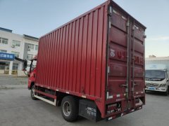 FAW Jiefang Tiggo V 130 hp 4X2 4.16 m - ფოტო 5