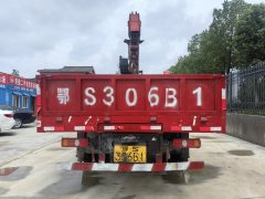 Dongfeng Huashen T5 180 hp 5.6 m - ფოტო 6