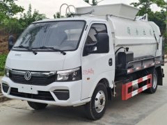 Dongfeng Duolika Dollicar D6 132 hp 4X2 4.2 m - ფოტო 2