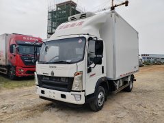 Sinotruk HOWO T5G 160 hp 4X2 4.08 m - photo 1