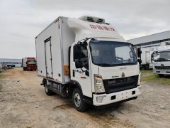 Sinotruk HOWO T5G 160 hp 4X2 4.08 m - photo 3