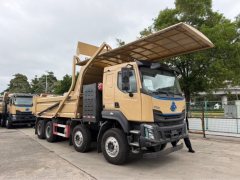 Dongfeng Liuzhou Chenglong H5 400 hp 8X4 6.8 m - фото 4