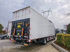 Dongfeng Tianjin KR 290 hp 4X2 9.8 m - ფოტო 4