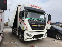 Dongfeng Tianjin KR 290 hp 4X2 6.8 m - ფოტო 2
