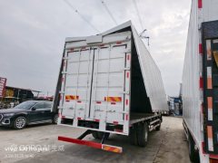 Dongfeng Tianjin KR 290 hp 4X2 6.8 m - ფოტო 4