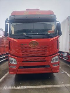FAW Jiefang JH6 460 hp 8X4 9.5 m - ფოტო 2