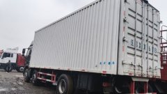 FAW Jiefang JK6 220 hp 4X2 7.7 m - photo 2