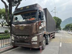 FAW Jiefang JH6 290 hp 6X2 9.5 m - ფოტო 1