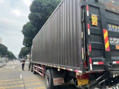 FAW Jiefang JH6 290 hp 6X2 9.5 m - ფოტო 4
