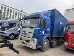 Sanhuan 220 hp 6X2 9.6 m - photo 2
