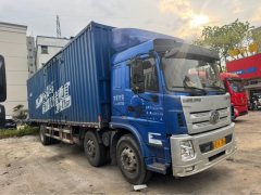 Sanhuan 220 hp 6X2 9.6 m - photo 4
