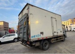 Foton Aumark S3 156 hp 4X2 4.14 m - photo 3