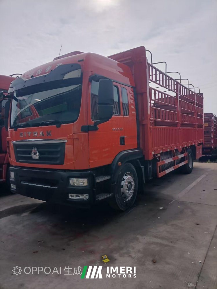 Sinotruk Sitrak G5 270 hp 6X2 6.8 m - სატვირთო ჩინეთიდან
