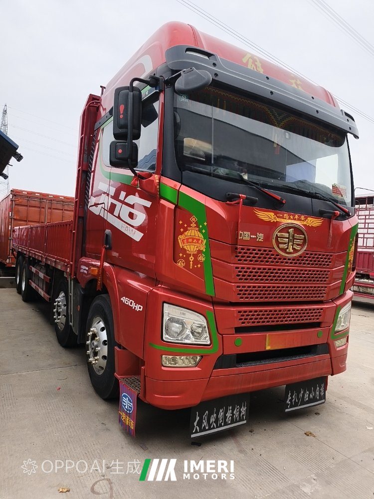 FAW Jiefang JH6 460 hp 8X4 9.5 m - სატვირთო ჩინეთიდან
