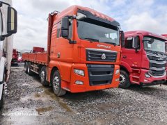 Sinotruk Sitrak G7 480 hp 8X4 9.6 m - фото 2
