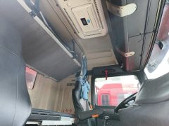 Sinotruk Sitrak G7 480 hp 8X4 9.6 m - фото 3
