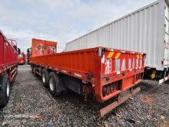 Sinotruk Sitrak G7 480 hp 8X4 9.6 m - фото 4
