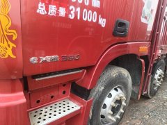 Foton Auman GTL 360 hp 8X4 9.6 m - ფოტო 8