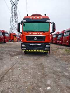 Sinotruk Sitrak G5S 350 hp 4X2 6.8 m - ფოტო 1