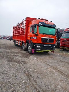 Sinotruk Sitrak G5S 350 hp 4X2 6.8 m - ფოტო 3
