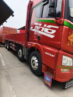 FAW Jiefang JH6 460 hp 8X4 9.5 m - ფოტო 2