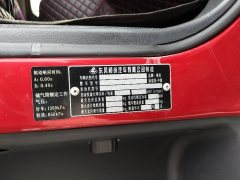 Dongfeng Liuzhou Chenglong H7 350 hp 8X4 9.6 m - photo 4