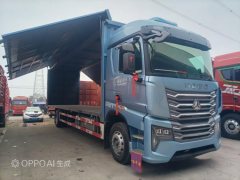 Sinotruk HOWO TS7 290 hp 4X2 9.55 m - ფოტო 1