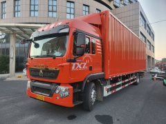 Sinotruk HOWO TX7 290 hp 4X2 9.6 m - photo 5