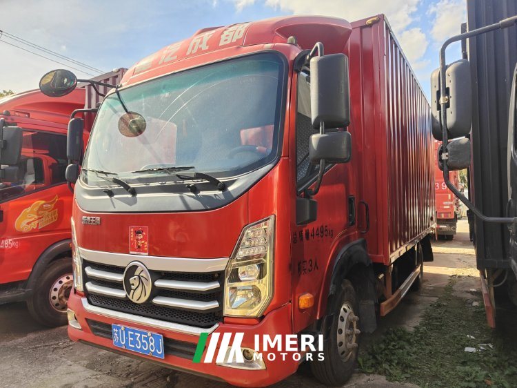Sinotruk Lion automobile 150 hp 4X2 4.15 m - სატვირთო ჩინეთიდან