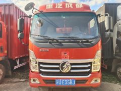 Sinotruk Lion automobile 150 hp 4X2 4.15 m - ფოტო 2