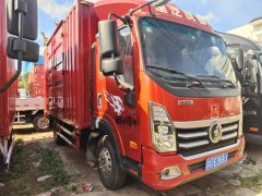 Sinotruk Lion automobile 150 hp 4X2 4.15 m - ფოტო 3