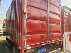Sinotruk Lion automobile 150 hp 4X2 4.15 m - ფოტო 7